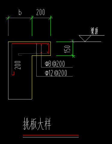 其他钢筋