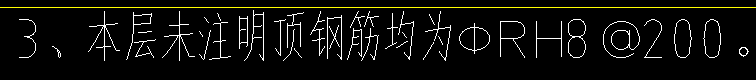 軟件里