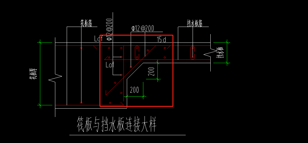 加腋