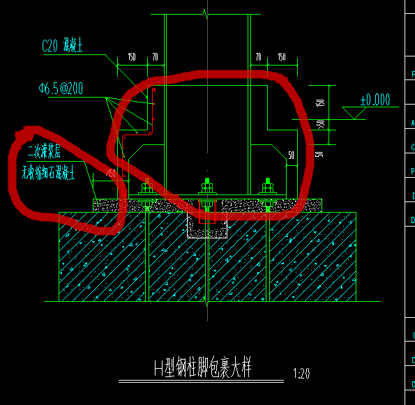 构件绘制