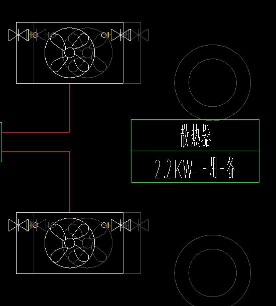 散热器