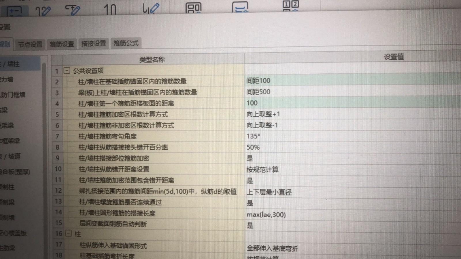 答疑解惑