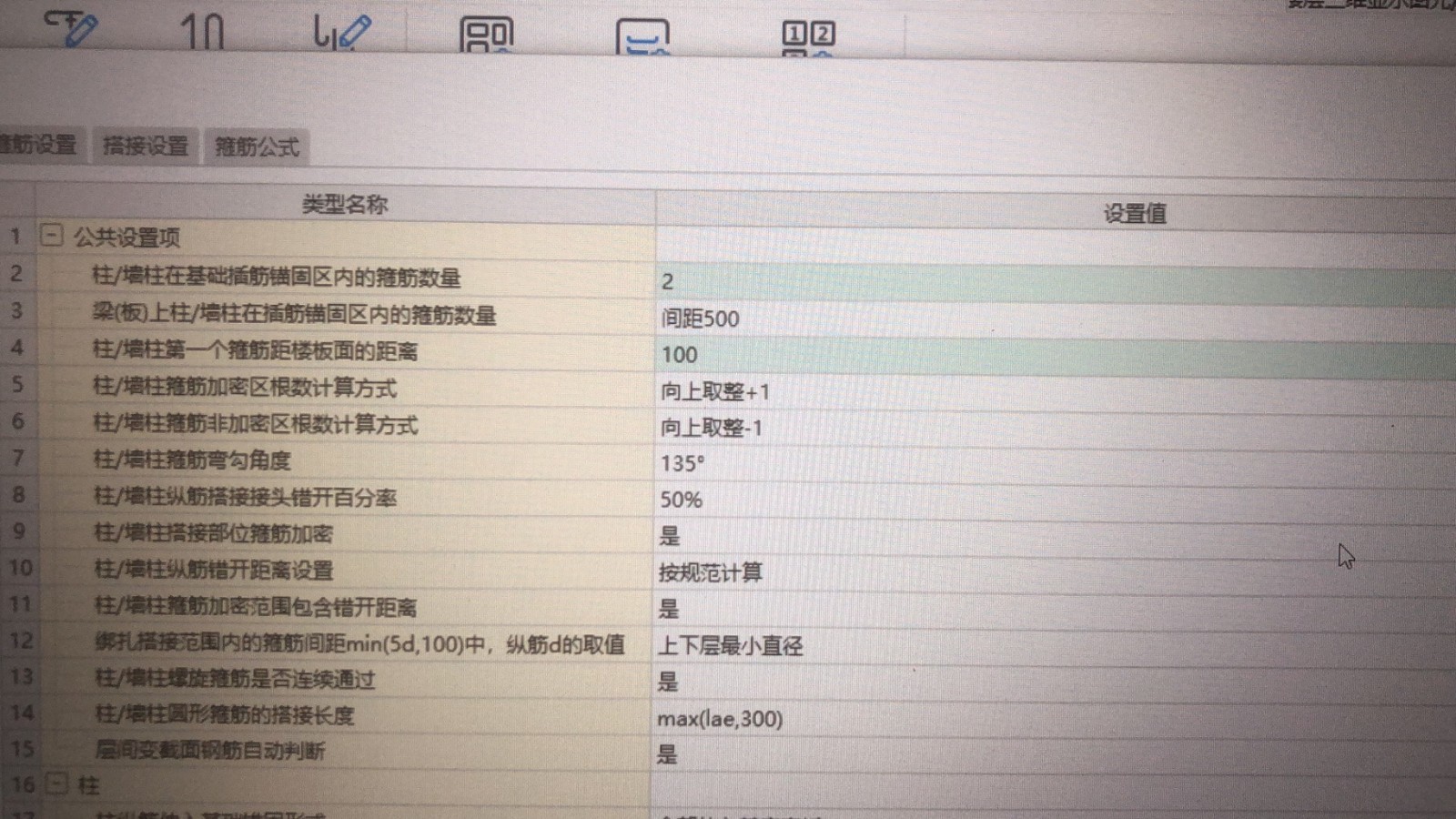 千赢官网首页登录入口服务新干线