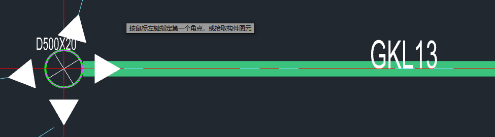 钢柱钢梁