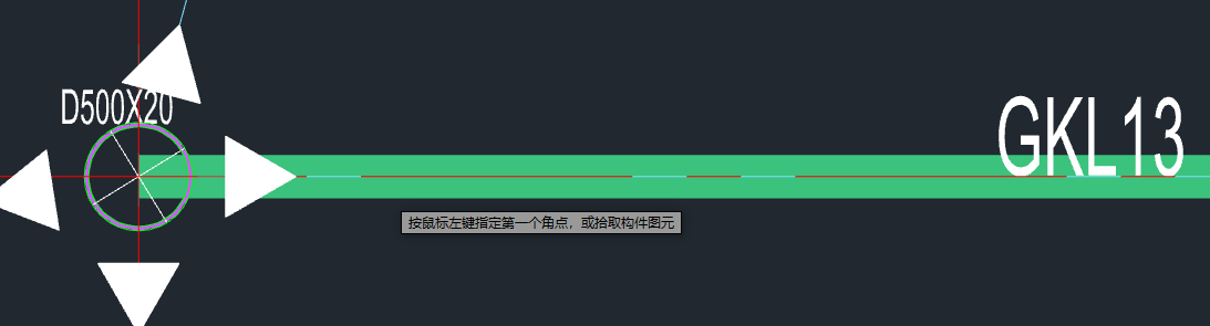 钢柱