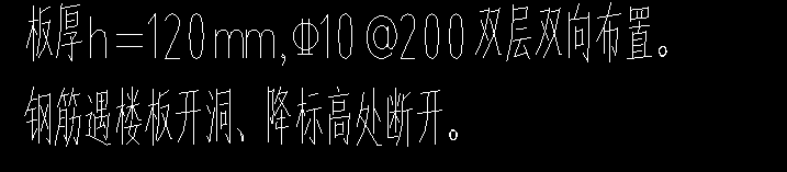 多板布置