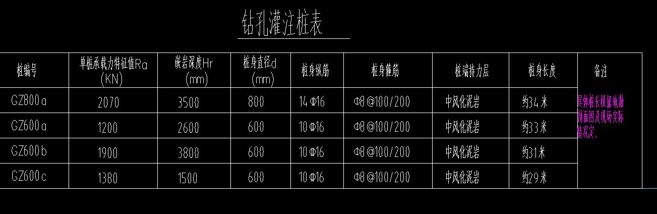 千赢官网首页登录入口服务新干线