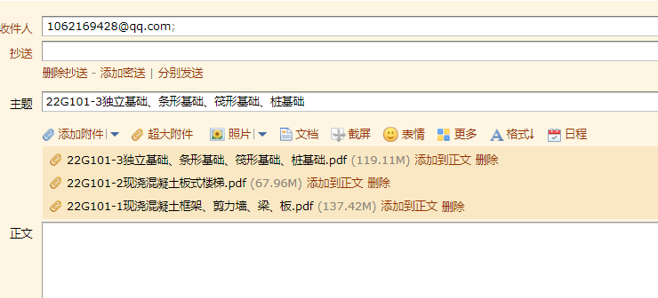 河北省