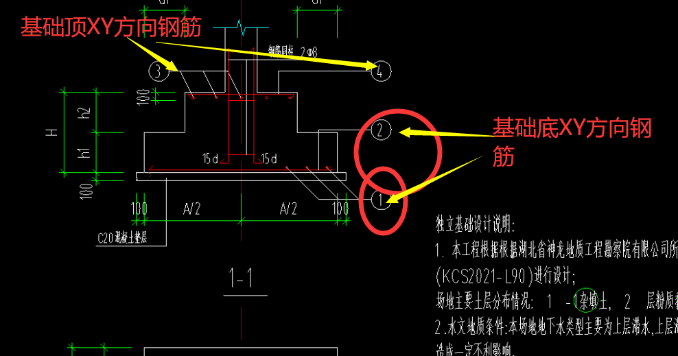 湖北省