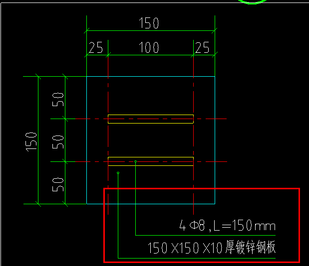 算量