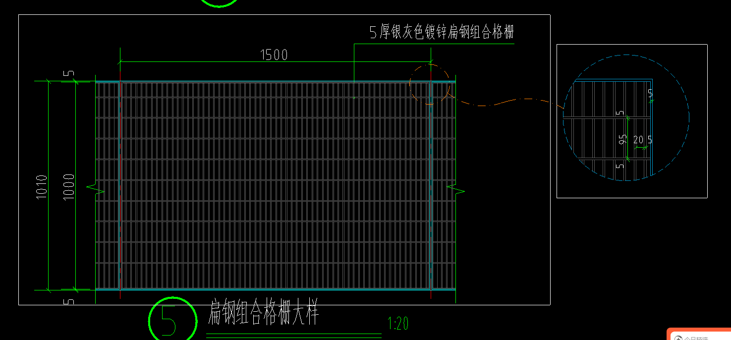 算量