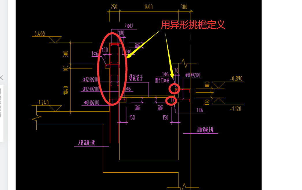 建筑行业快速问答平台-答疑解惑