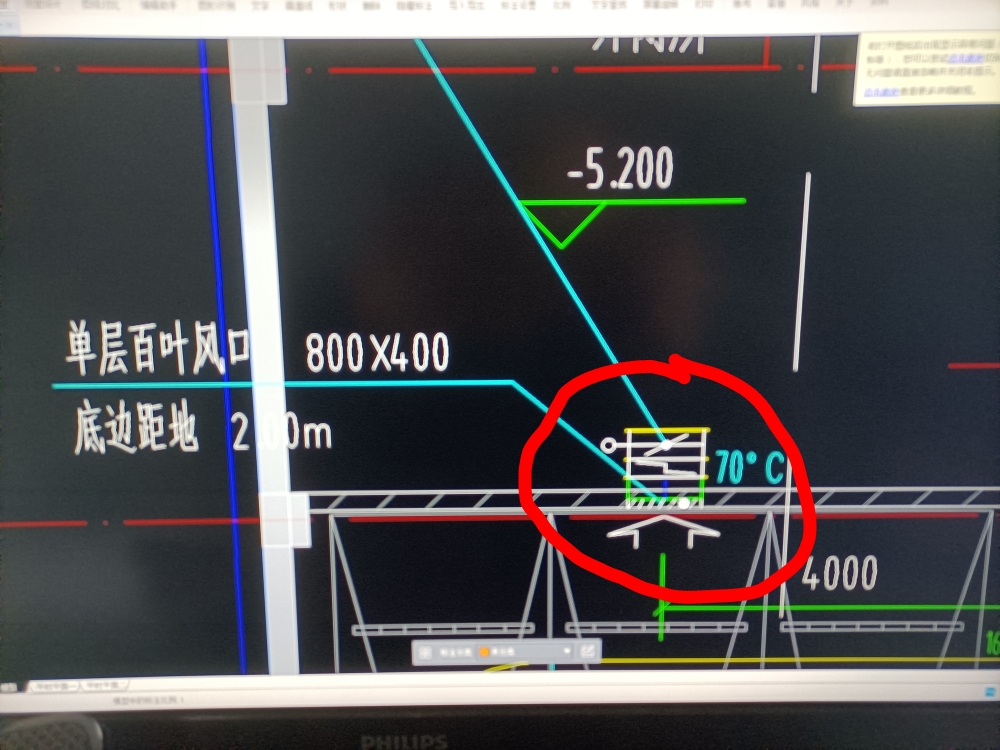 算量