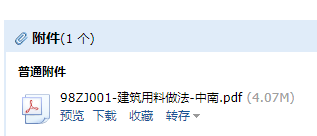 千赢官网首页登录入口服务新干线