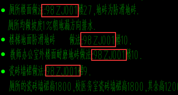 河南省