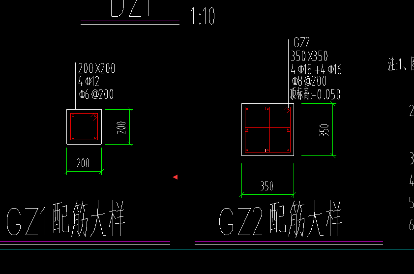 未标注
