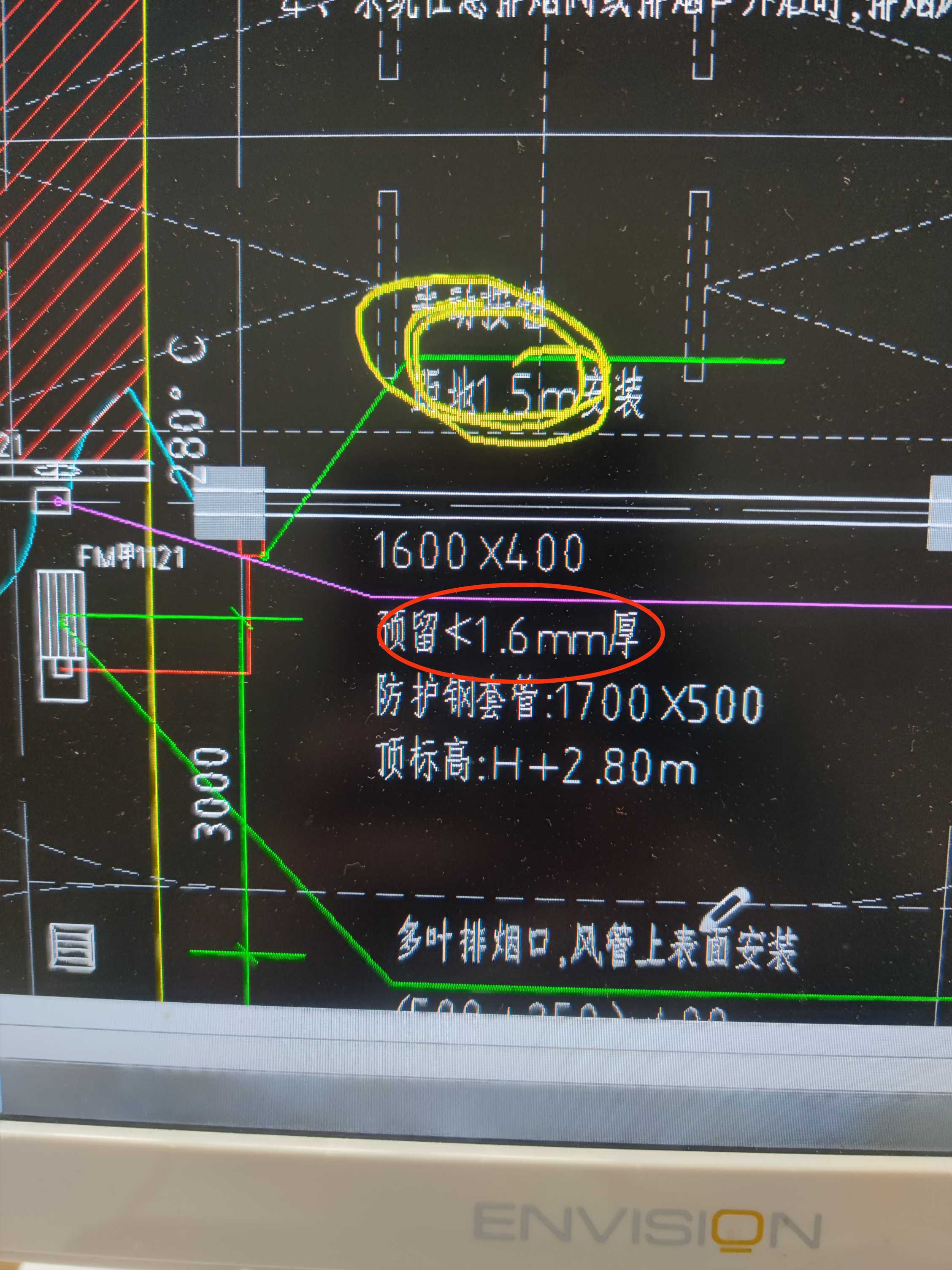 風(fēng)管