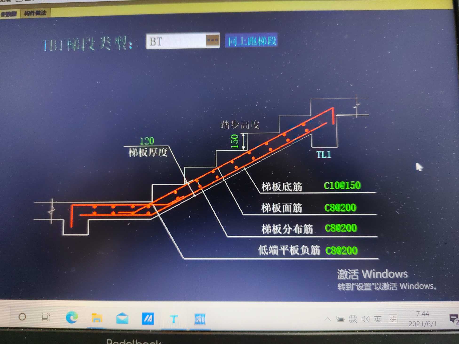 千赢官网首页登录入口服务新干线