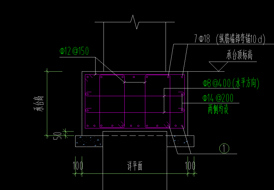 桩