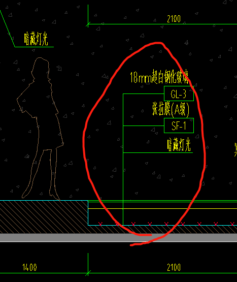 套清单