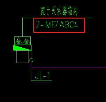 定额问题