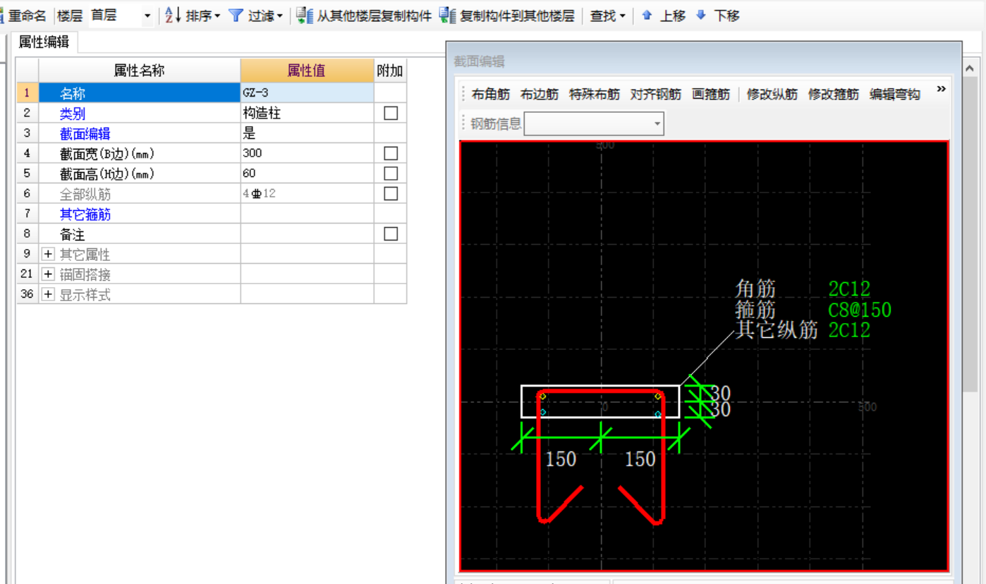湖北省