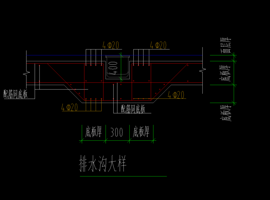 柱墩