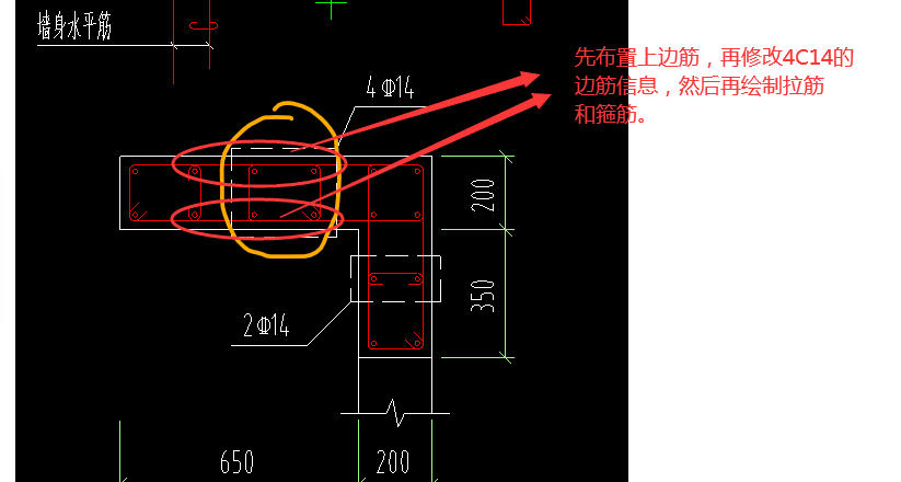 保护层