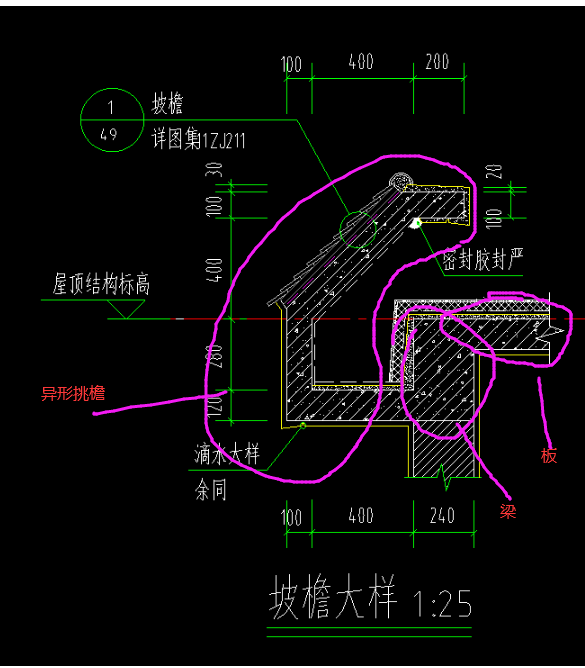 广联达服务新干线