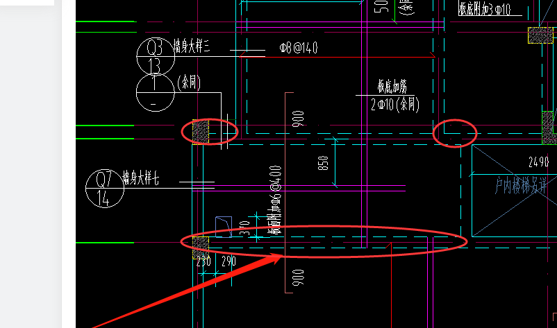 受力筋