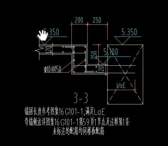 标高