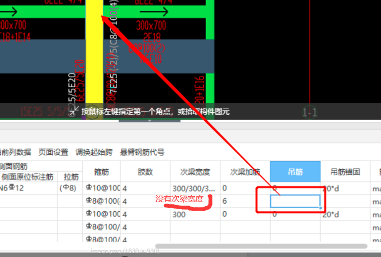 千赢官网首页登录入口服务新干线