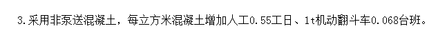 含量怎么算
