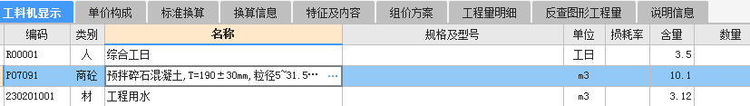 千赢官网首页登录入口服务新干线