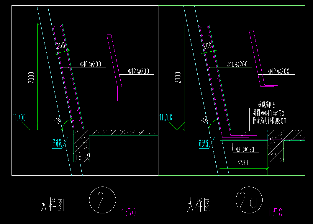 墙怎么画