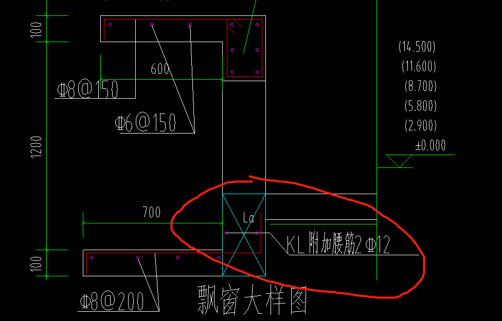 弯折