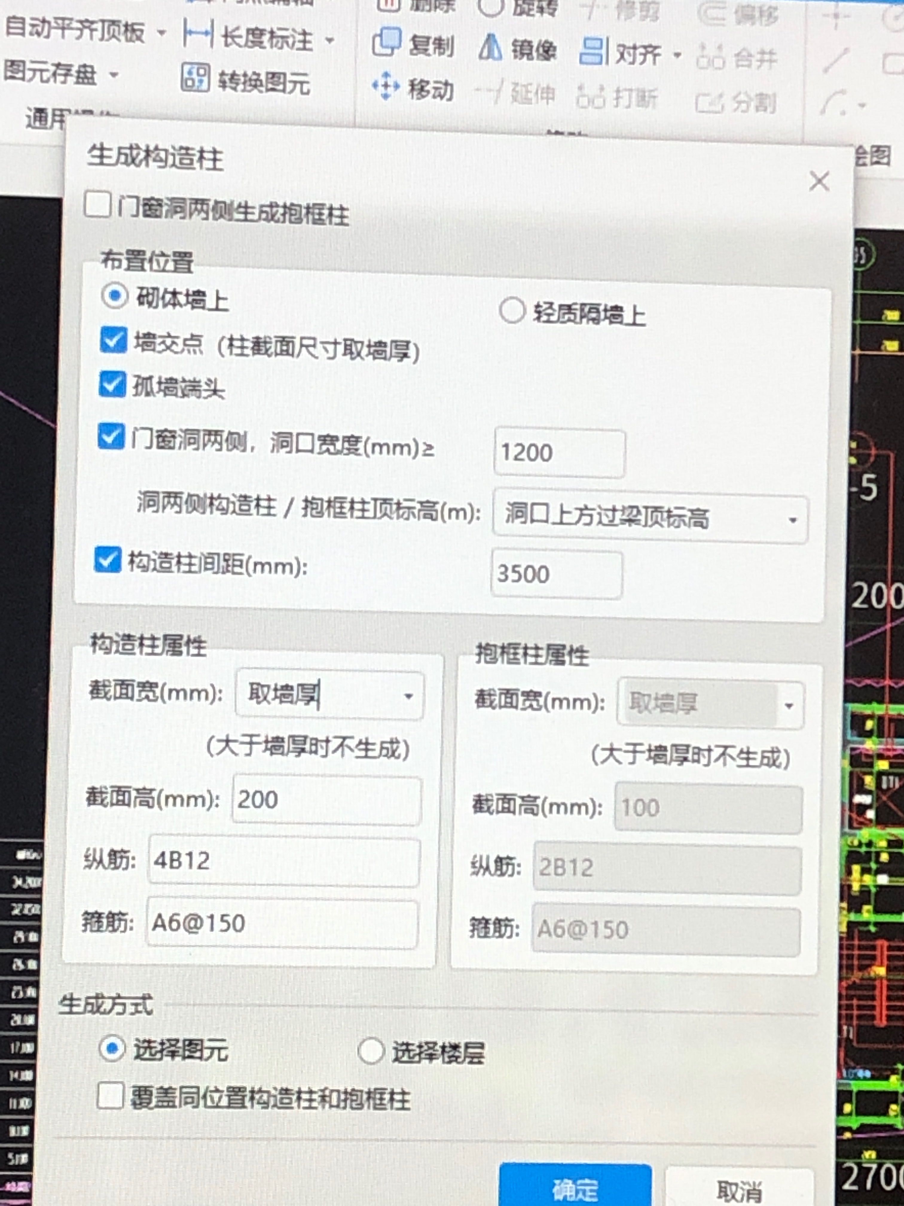 答疑解惑