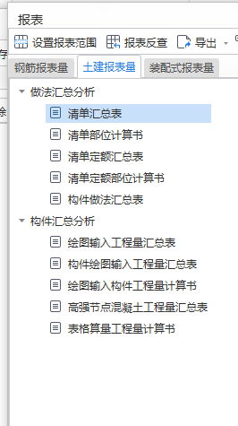 千赢官网首页登录入口服务新干线