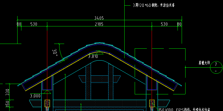 屋面面积