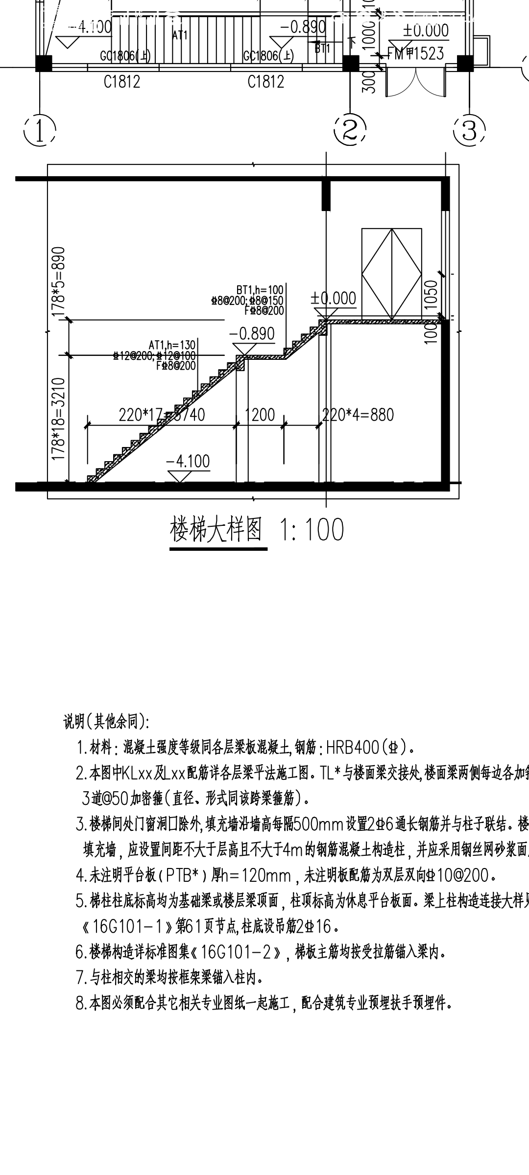 怎么布置