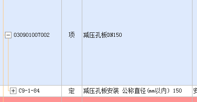 千赢官网首页登录入口服务新干线