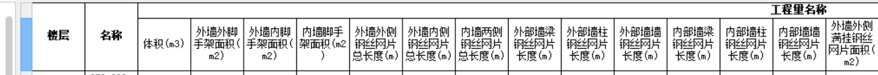 千赢官网首页登录入口服务新干线
