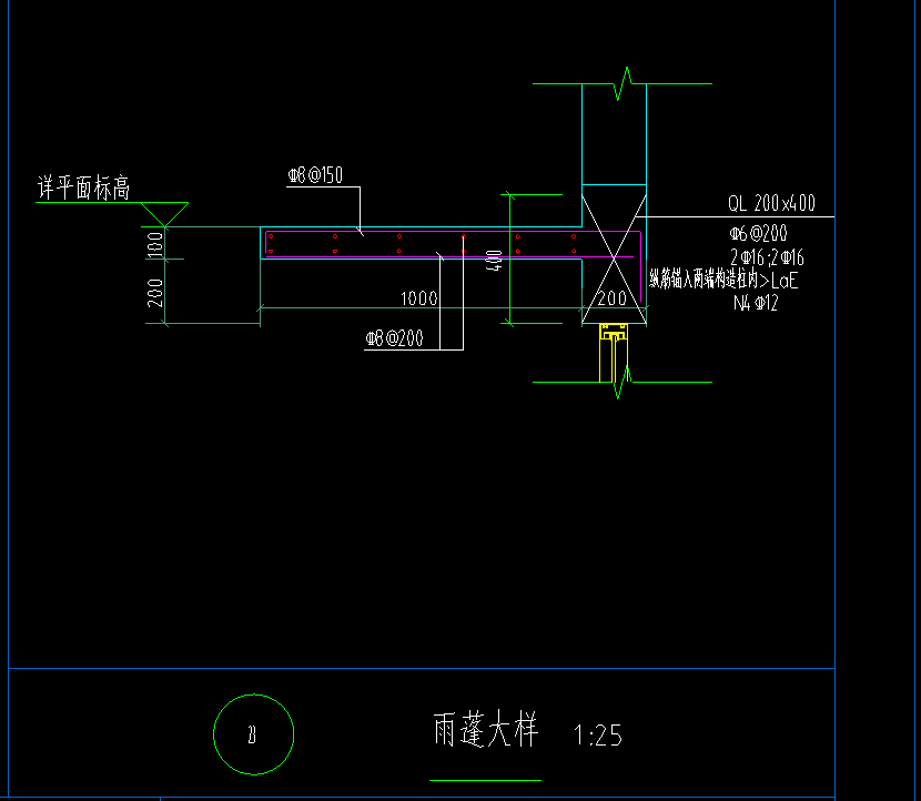 面筋