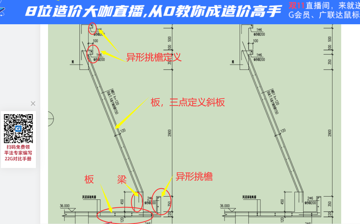 答疑解惑