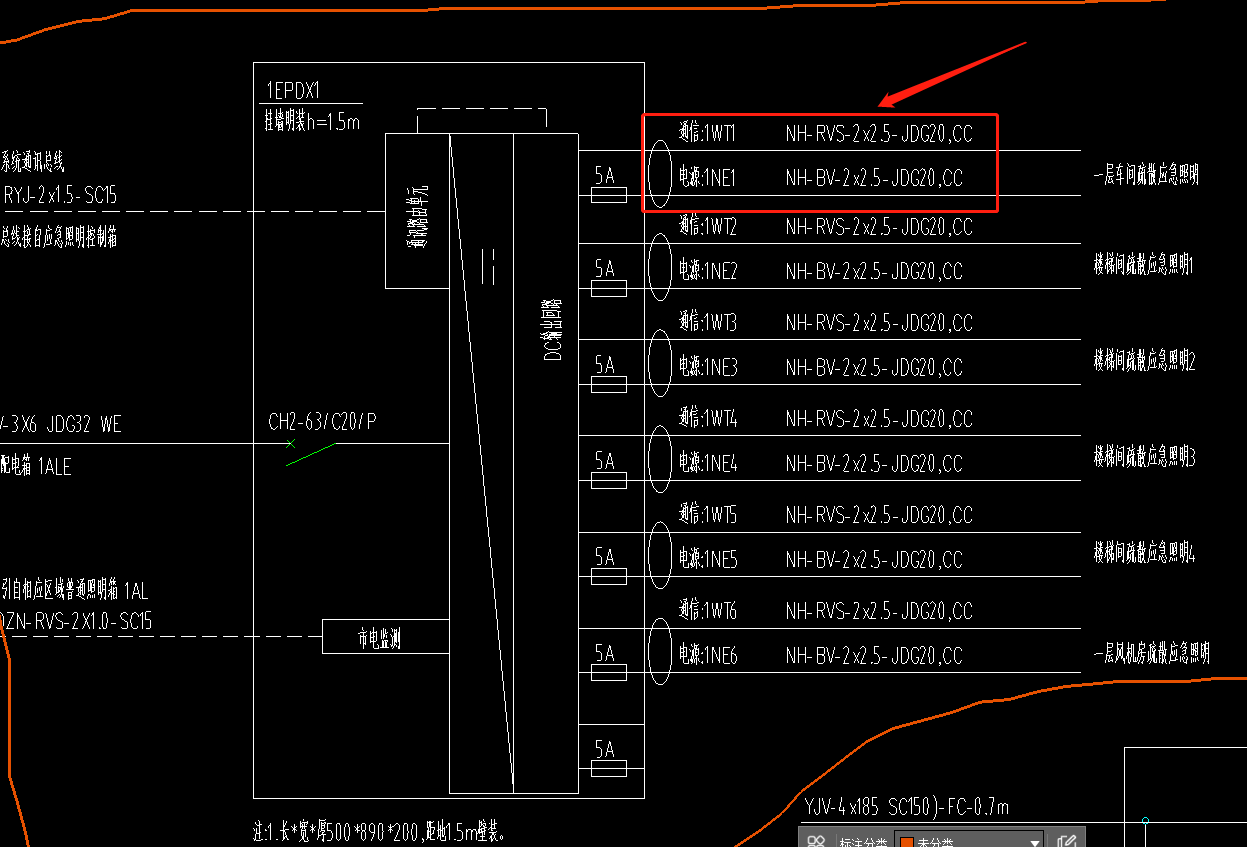 回路