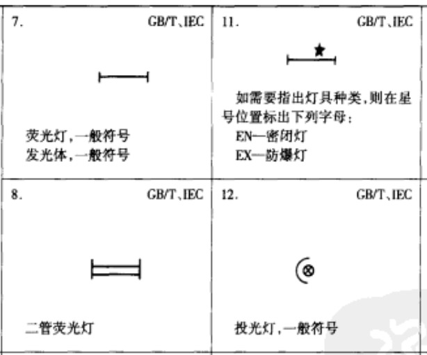 千赢官网首页登录入口服务新干线