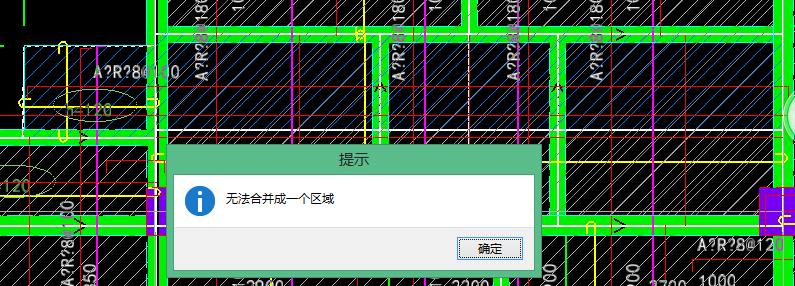 白线