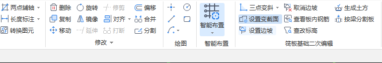 如下图
