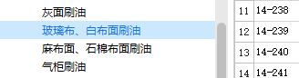 千赢官网首页登录入口服务新干线