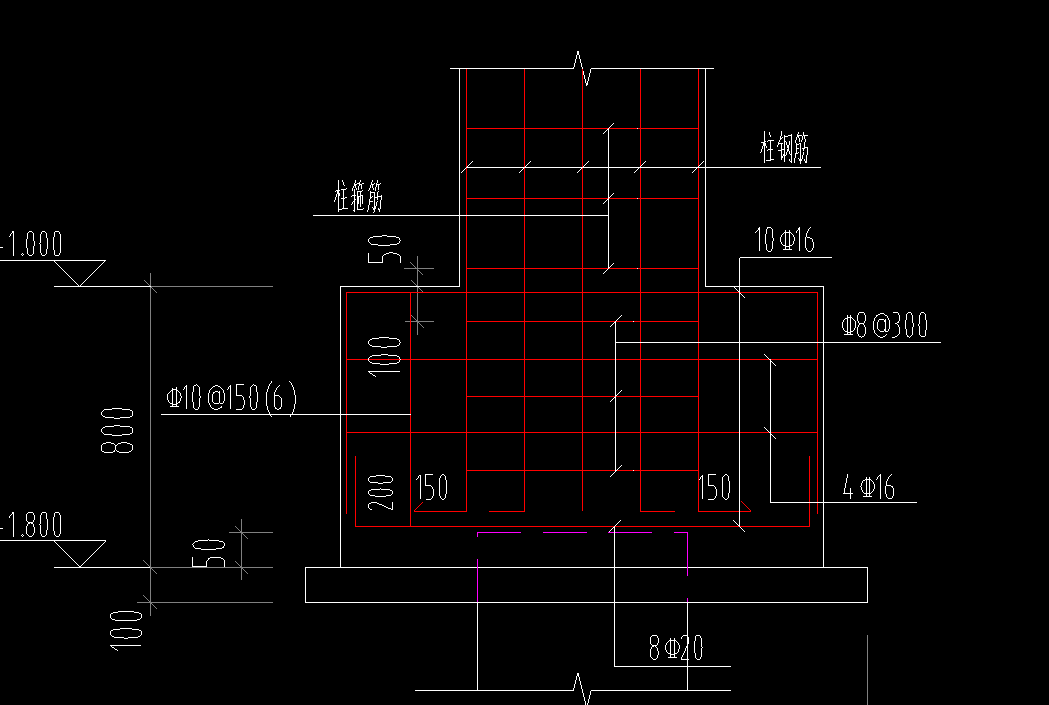 承台配筋